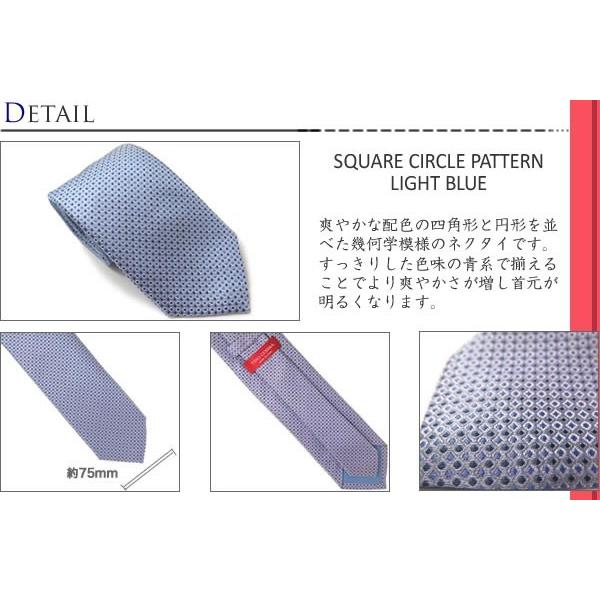 ブランド ネクタイ TINO COSMA ティノコズマ ペイズリー シルク ブランド ネクタイ（ピンク）(イタリア製）バレンタイン 爆買 | ティノコズマ | 01