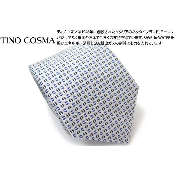 ブランド ネクタイ TINO COSMA ティノコズマ サークル ライン シルク ブランド ネクタイ（ホワイト）(イタリア製）バレンタイン 爆買 | ティノコズマ