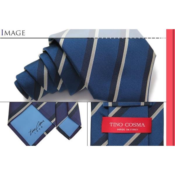 ブランド ネクタイ TINO COSMA ティノコズマ レジメンタル ストライプ シルク ブランド ネクタイ（ダークブルー）(イタリア製）バレンタイン 爆買 | ティノコズマ | 02