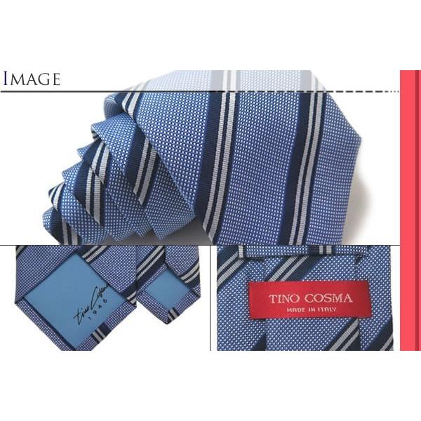 ブランド ネクタイ TINO COSMA ティノコズマ サークル ライン シルク ブランド ネクタイ（ホワイト）(イタリア製）バレンタイン 爆買 | ティノコズマ | 02