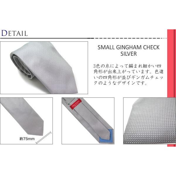 3105✨極美品✨バレンシアガプールオム ネクタイ ブロック