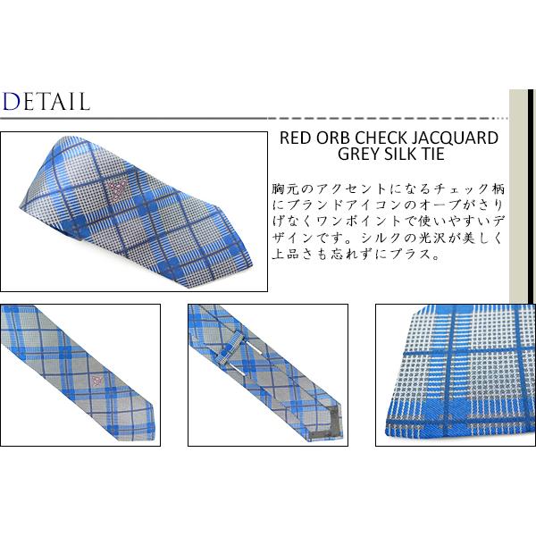 Vivienne Westwood ネクタイ ブランド ヴィヴィアン・ウエスト Vivienne Westwood ネクタイ ブランド ヴィヴィアン・ウエスト