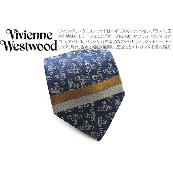 新品 ヴィヴィアンウエストウッド ★ ネクタイ シルク オーブ ロゴ モノグラム Vivienne Westwood（ヴィヴィアンウエストウッド） ネクタイ ブランド