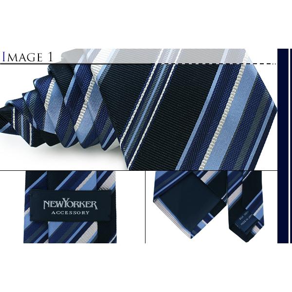ネクタイ ブランド NEWYORKER ACCESSORY ニューヨーカー アクセサリー コンビネーション ストライプ シルク ネクタイ（ネイビーブルー）父の日 爆買 | NEWYORKER | 02