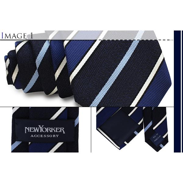 ネクタイ ブランド NEWYORKER ACCESSORY ニューヨーカー アクセサリー シンプル ストライプ シルク ネクタイ（ネイビーブルー）父の日 爆買 | NEWYORKER | 02