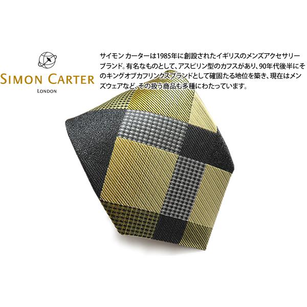 超人気の SIMON シルクネクタイ（ゴールド） ブロックチェック サイモン・カーター CARTER レギュラータイ