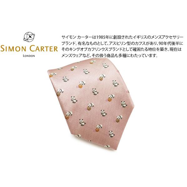ネクタイ ブランド SIMON CARTER サイモン・カーター パンダ バスケットボール シルク ネクタイ（ピンク）レギュラータイ 7センチ アニマル クリスマス 爆買 | SIMON CARTER