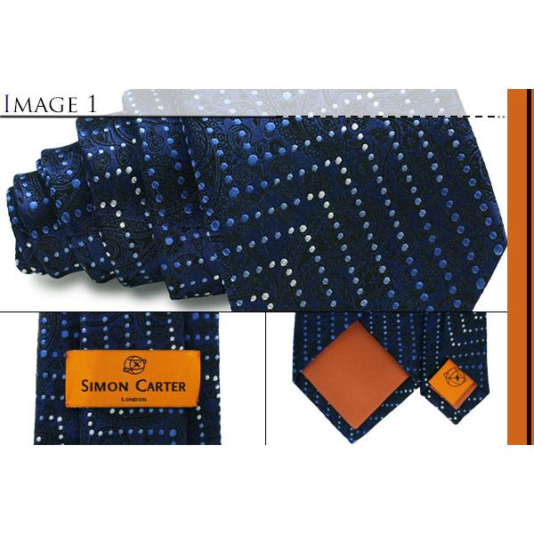 ネクタイ ブランド SIMON CARTER サイモン・カーター ペイズリー シェブロン ストライプ シルク ネクタイ（ネイビー）レギュラータイ バレンタイン 爆買 | SIMON CARTER | 02