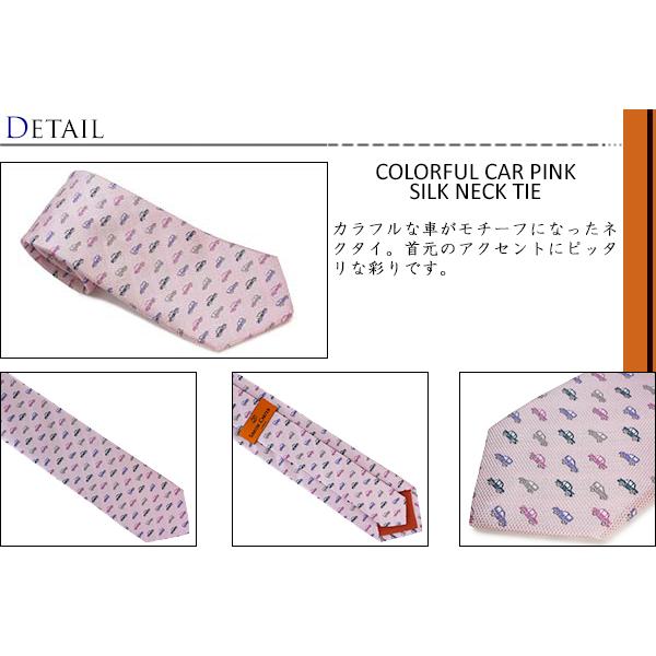 ネクタイ ブランド SIMON CARTER サイモン・カーター カラフル 車 シルク ネクタイ（ピンク）レギュラータイ バレンタイン 爆買 | SIMON CARTER | 01