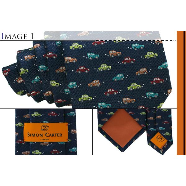 ネクタイ ブランド SIMON CARTER サイモン・カーター カラフル 車 シルク ネクタイ（ネイビー）レギュラータイ バレンタイン 爆買 | SIMON CARTER | 02