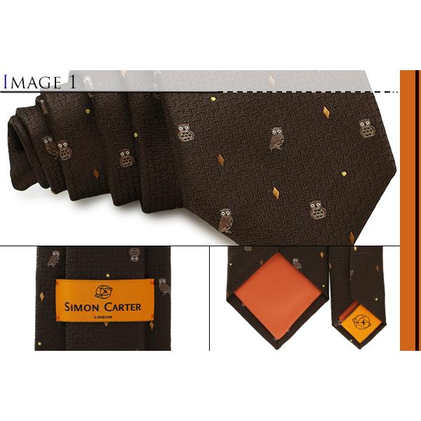 ネクタイ ブランド SIMON CARTER サイモン・カーター ミミズク 網代柄 シルク ネクタイ（ブラウン）レギュラータイ アニマル フクロウ クリスマス 爆買 | SIMON CARTER | 02