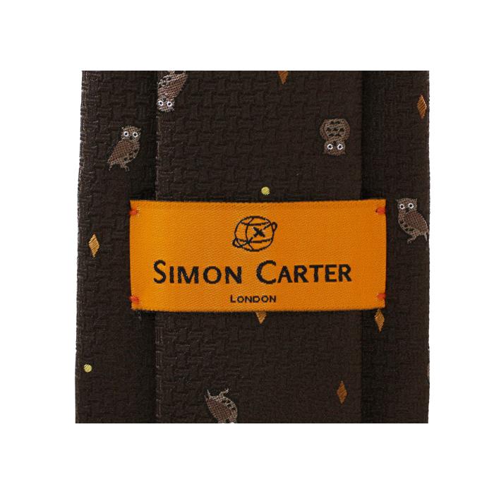 ネクタイ ブランド SIMON CARTER サイモン・カーター ミミズク 網代柄 シルク ネクタイ（ブラウン）レギュラータイ アニマル フクロウ クリスマス 爆買 | SIMON CARTER | 07