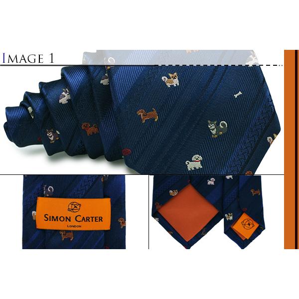 ネクタイ ブランド SIMON CARTER サイモン・カーター 犬 ストライプ シルク ネクタイ（ネイビーブルー）レギュラータイ アニマル クリスマス 爆買 | SIMON CARTER | 02