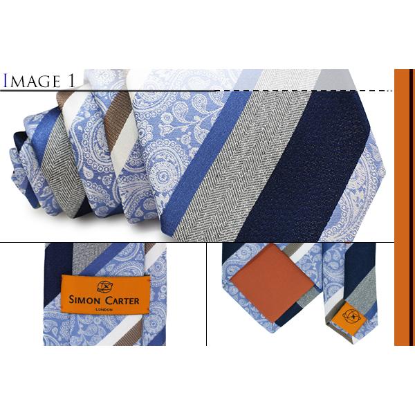 ネクタイ ブランド SIMON CARTER サイモン・カーター ペイズリー ストライプ シルク ネクタイ（サックス）レギュラータイ バレンタイン 爆買 | SIMON CARTER | 02
