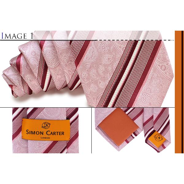 ネクタイ ブランド SIMON CARTER サイモン・カーター ペイズリー ストライプ シルク ネクタイ（ピンク）レギュラータイ バレンタイン 爆買 | SIMON CARTER | 02