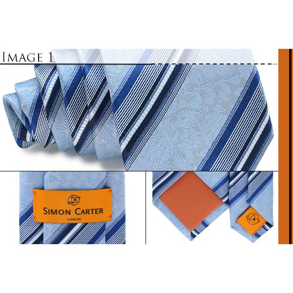 ネクタイ ブランド SIMON CARTER サイモン・カーター ペイズリー ストライプ シルク ネクタイ（サックス）レギュラータイ バレンタイン 爆買 | SIMON CARTER | 02