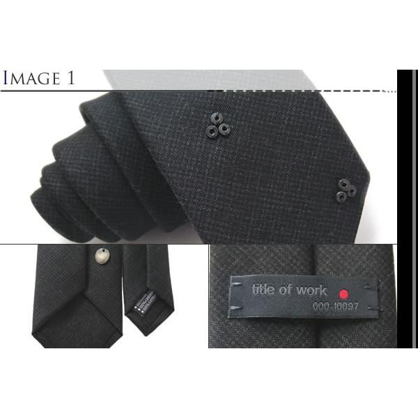 ネクタイ ブランド title of work タイトルオブワーク ヘマタイト トリニティ ウール ネクタイ バレンタイン 爆買 |  | 02