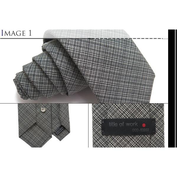 ネクタイ ブランド title of work タイトルオブワーク ビーデッド ストライプ ウール ネクタイ バレンタイン 爆買 |  | 02