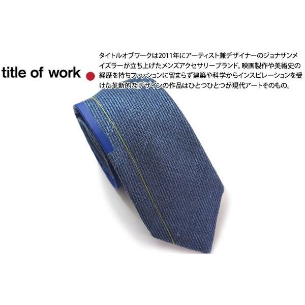 注目ブランド Title Of Work タイトルオブワーク サイド バーティカル スタイプ シルク ネクタイ 人気絶頂 Homeofmalones Com