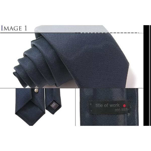 ネクタイ ブランド title of work タイトルオブワーク ホリゾンタル ビューグル ストライプ シルク ネクタイ バレンタイン 爆買 |  | 02