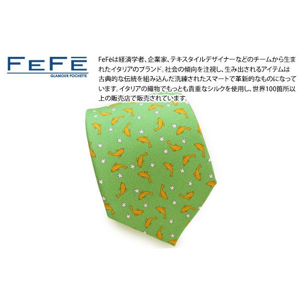ネクタイ ブランド FeFe Glamour Pochette フェフェグラムールポシェット イルカ シルク プリント ネクタイ（ヴェルデ）緑 イタリア製 バレンタイン 爆買 | 