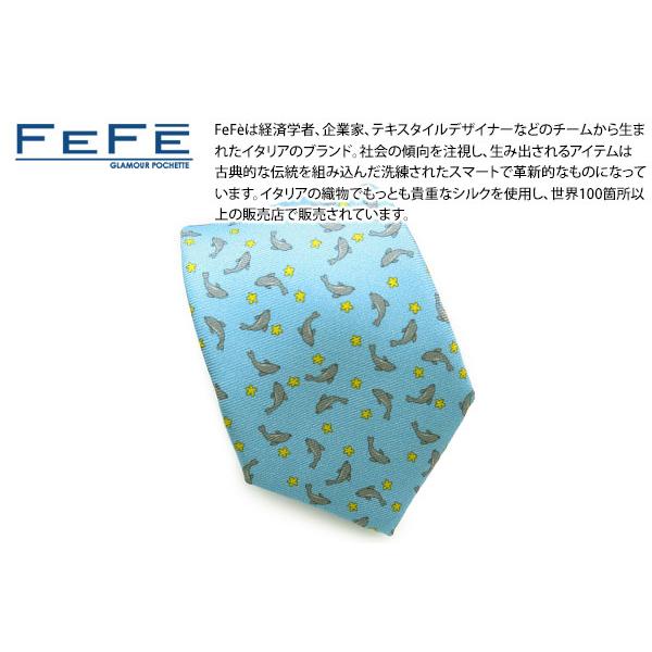 ネクタイ ブランド FeFe Glamour Pochette フェフェグラムールポシェット イルカ シルク プリント ネクタイ（セレステ）水色 青 イタリア製 バレンタイン | 