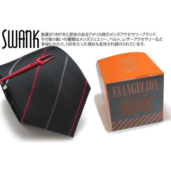 ネクタイ ブランド スワンク エヴァンゲリオン ロンギヌスの槍 レッド タイバーセット 黒 ストライプ アニメ 父の日 ディズニー プリンセスのベビーグッズも大集合