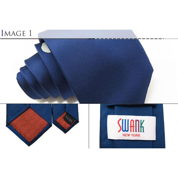 ネクタイ ブランド SWANK スワンク  飛行機 ネクタイ ＆ タイバーセット 青 雲 シンプル バレンタイン 爆買 | SWANK | 02