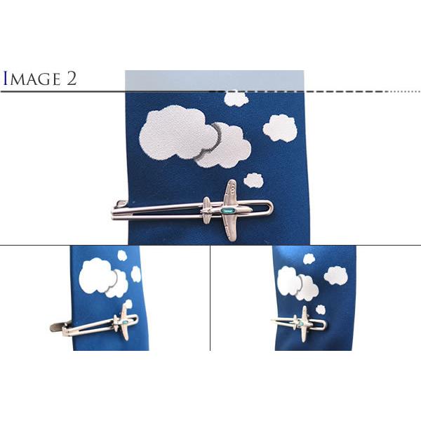 ネクタイ ブランド SWANK スワンク  飛行機 ネクタイ ＆ タイバーセット 青 雲 シンプル バレンタイン 爆買 | SWANK | 03