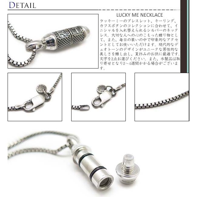 タテオシアン　シルバーネックレス TATEOSSIAN タテオシアン SILVER CORONATION REGALIA SPINNING