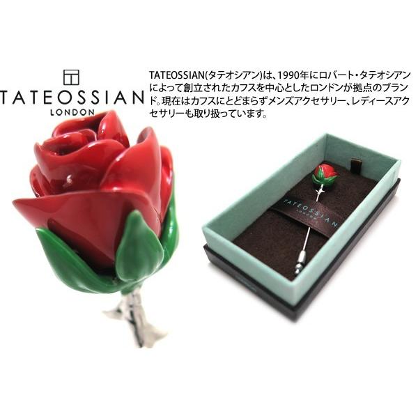 ブランド アクセサリー TATEOSSIAN タテオシアン ローズ ラペルピン（レッド）ブローチ ばら バラ 父の日 爆買 | TATEOSSIAN