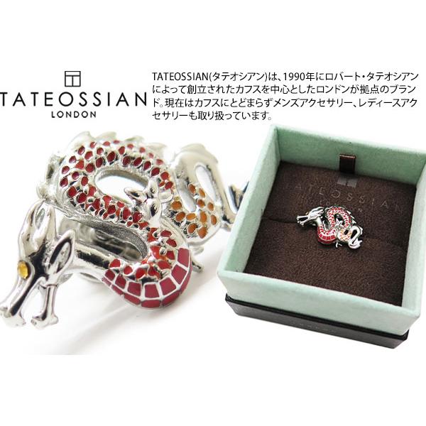 TATEOSSIAN タテオシアン メカニカル アニマルズ ドラゴンピンズ（レッド＆オレンジエナメル）ブローチ 龍 辰 干支 父の日 爆買 | TATEOSSIAN