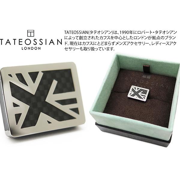 TATEOSSIAN タテオシアン レガリア ユニオン ジャック ピンズ（ステンレス＆ブラックカーボンファイバー） ブローチ イギリス 国旗 父の日 爆買 | TATEOSSIAN
