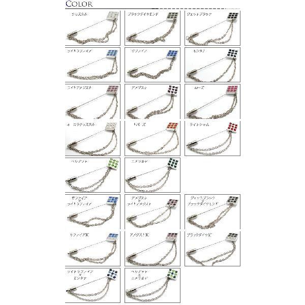 クリスタル ガラス リュミエール ヌフ ラペル ピン ピンズ ブローチ 父の日 爆買 | SWAROVSKI | 03