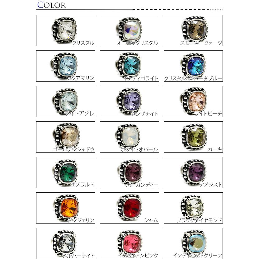 フルードリス クリスタル ラペルピン（スタッド型）ピンズ ブローチ バレンタイン 爆買 日本製 | SWAROVSKI | 23