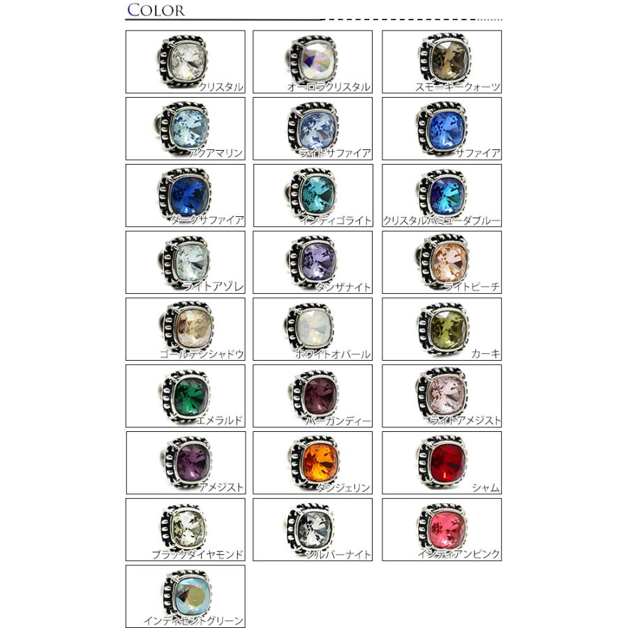 フルードリス クリスタル ピンズ （スタッド型）ラペルピン ブローチ 父の日 日本製 爆買 | SWAROVSKI | 27