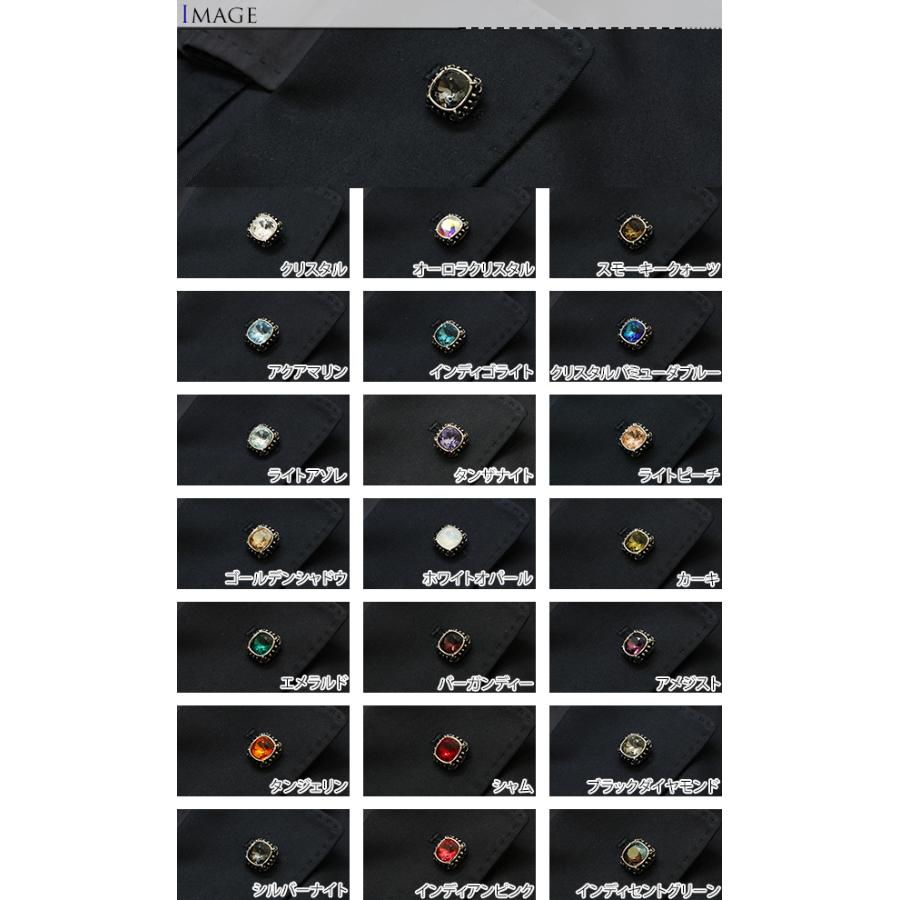 フルードリス クリスタル ラペルピン（スタッド型）ピンズ ブローチ バレンタイン 爆買 日本製 | SWAROVSKI | 24