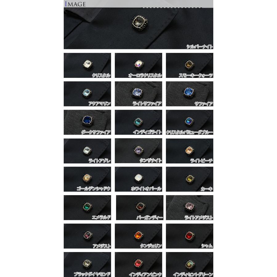 フルードリス クリスタル ピンズ （スタッド型）ラペルピン ブローチ 父の日 日本製 爆買 | SWAROVSKI | 28