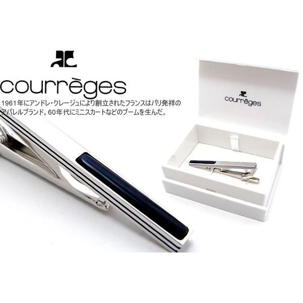 courreges クレージュ ブルーグラスタイバー（ネクタイピン ネクタイクリップ）バレンタイン 爆買 | courreges