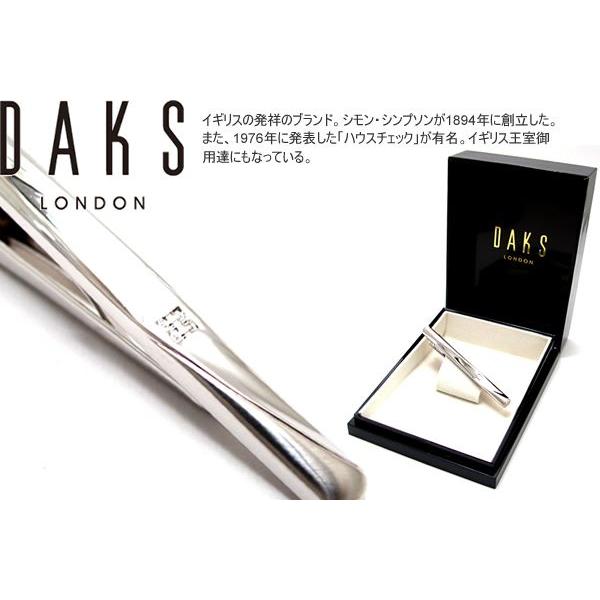 DAKS ダックス グロッシー タイバー ネクタイピン ネクタイクリップ 父の日 爆買 | DAKS