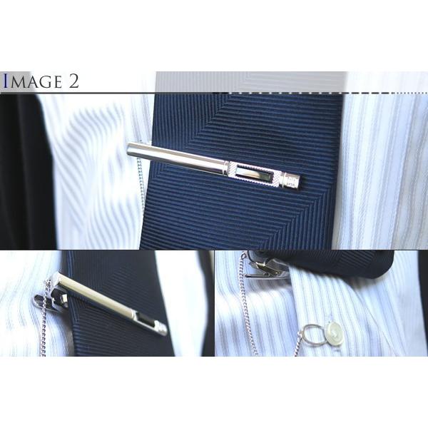 DAKS ダックス レクタングルテーブラーオニキスタイバー（ネクタイピン ネクタイクリップ）バレンタイン 爆買 | DAKS | 03