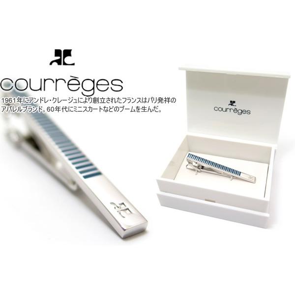 courreges クレージュ ツートンブルーストライプタイバー（ネクタイピン ネクタイクリップ）バレンタイン 爆買 | courreges