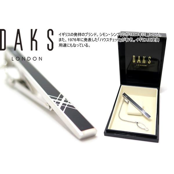 ブランド アクセサリー DAKS ダックス クロス タイバー タイピン タイクリップ シンプル バレンタイン 爆買 | DAKS
