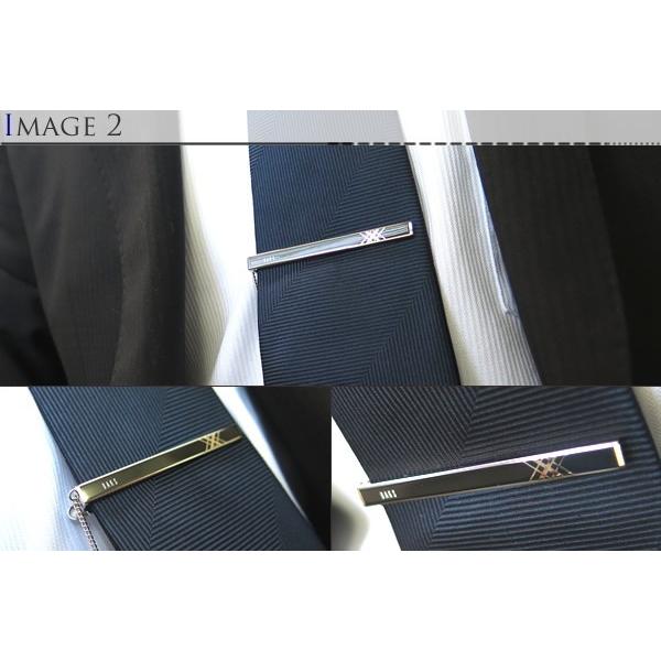 ブランド アクセサリー DAKS ダックス クロス タイバー タイピン タイクリップ シンプル バレンタイン 爆買 | DAKS | 03