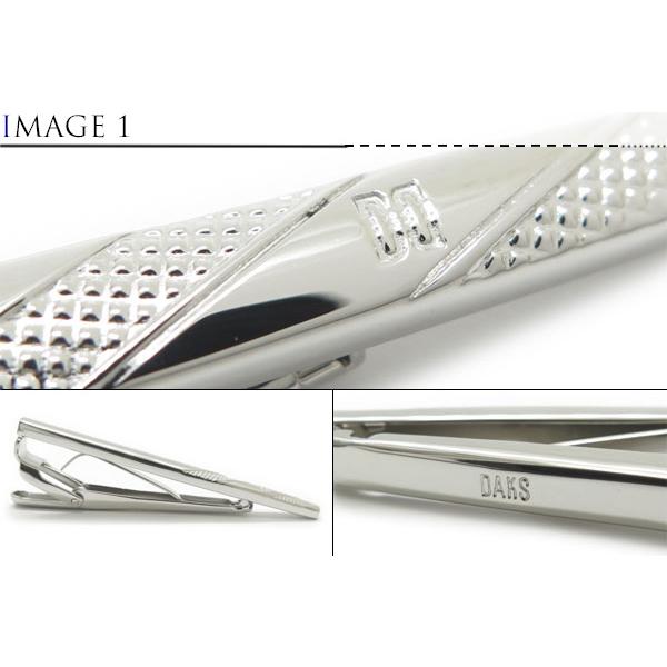 DAKS ダックス テクスチャー ラウンディッシュ タイバー ネクタイピン タイどめ シンプル バレンタイン 爆買 | DAKS | 02