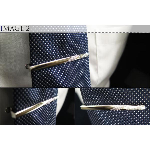 DAKS ダックス テクスチャー ラウンディッシュ タイバー ネクタイピン タイどめ シンプル バレンタイン 爆買 | DAKS | 03