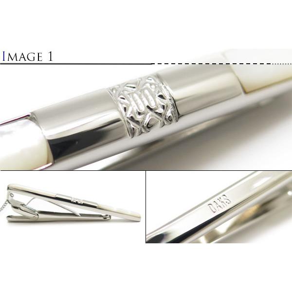 DAKS ダックス  エンブレム 白蝶貝 タイバー ネクタイピン タイどめ 高級感 結婚式 クリスマス 爆買 | DAKS | 02