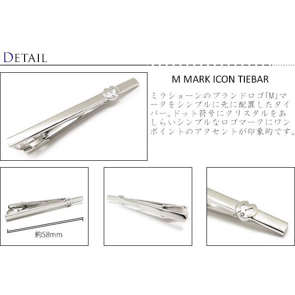 mila schon（ミラショーン） ネクタイピン ブランド アクセサリー M