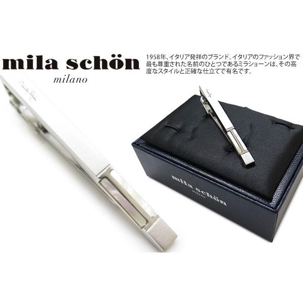 ネクタイピン ブランド アクセサリー mila schon ミラ・ショーン ボーダー 白蝶貝 タイバー タイクリップ 父の日 爆買 | mila schon