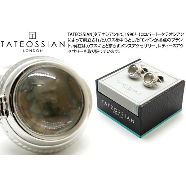TATEOSSIAN タテオシアン メカニカル ポートホール ピクチャーフレーム カフス（ホワイトブロンズ）カフスボタン カフリンクス 爆買 | TATEOSSIAN